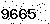 verification image, type it in the box